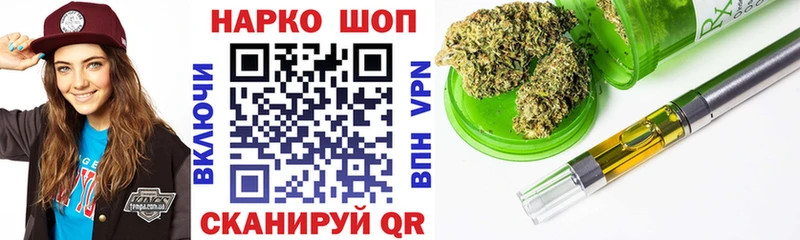 Купить закладку Судогда кракен сайт  A PVP  ГАШИШ  КОКАИН 