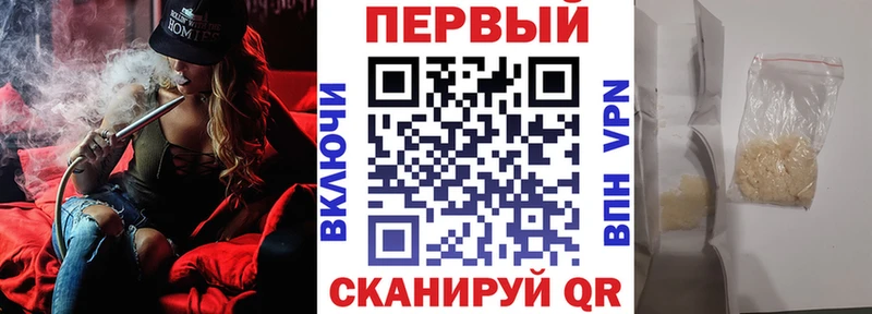 Амфетамин Розовый  где продают наркотики  MEGA ссылка  Судогда 