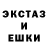 МЕТАДОН кристалл Frank Logrim
