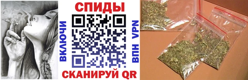 закладки  Судогда  Бутират бутик 