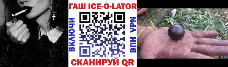 ГАШИШ 40% ТГК Судогда