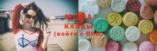 Альфа ПВП Покровск