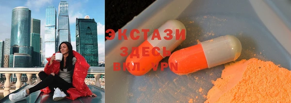 крисы Алексин