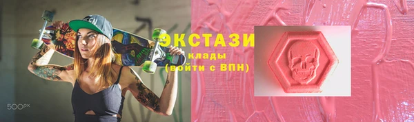 крисы Алексин