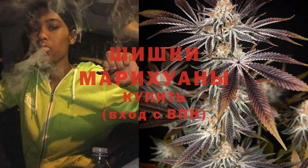 эйфоретик Абдулино