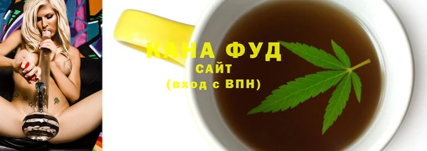эйфоретик Абдулино