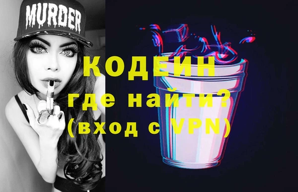 apvp Алзамай