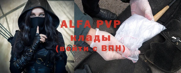 МДПВ Покачи