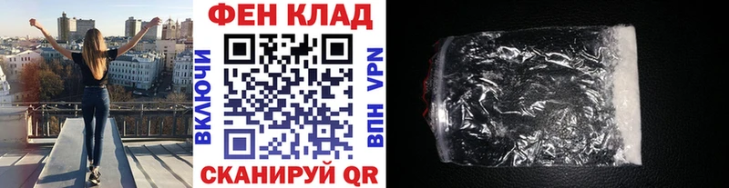 kraken ССЫЛКА  Судогда  Первитин Декстрометамфетамин 99.9%  как найти  